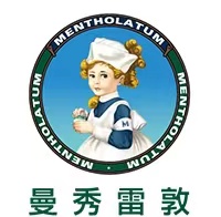 曼秀雷敦（中国）药业有限公司