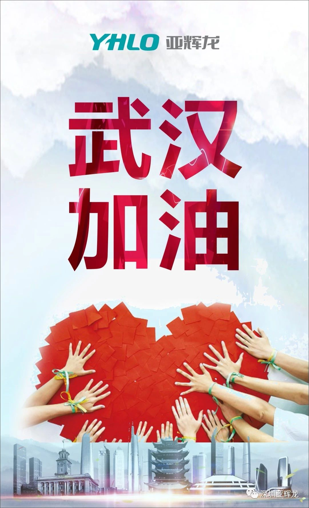 图片23.png