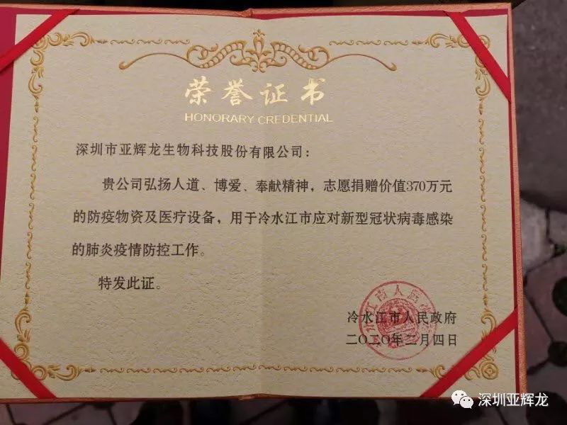 图片31.png