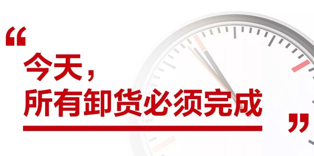 微信图片_20200228151044.jpg