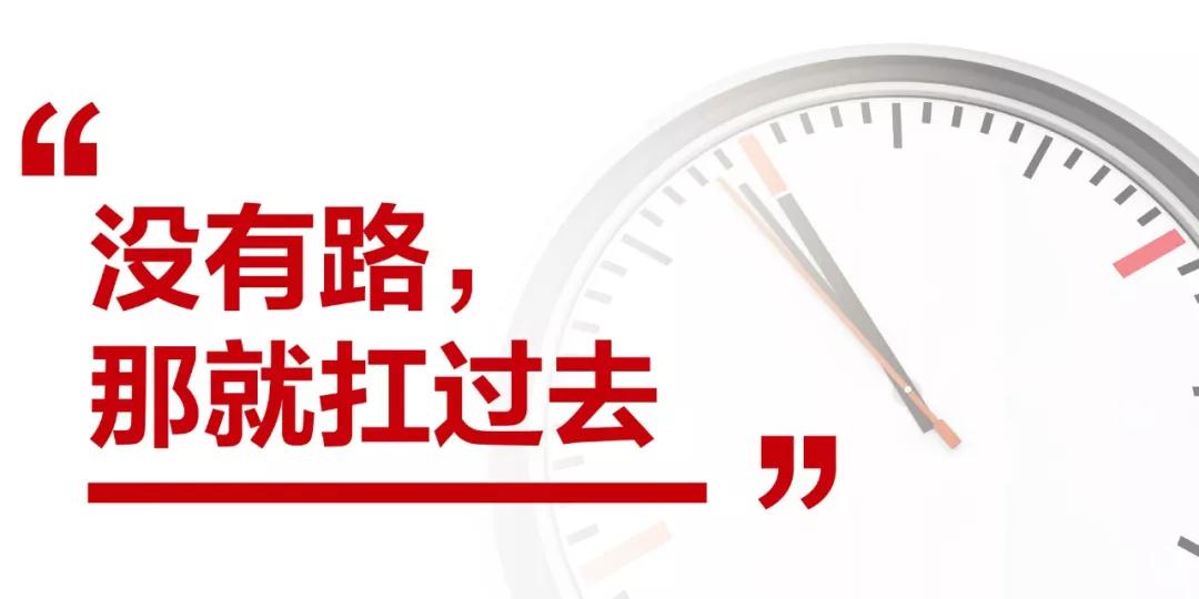 微信图片_20200228151108.jpg