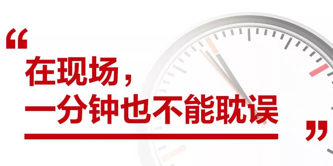 微信图片_20200228151117.jpg