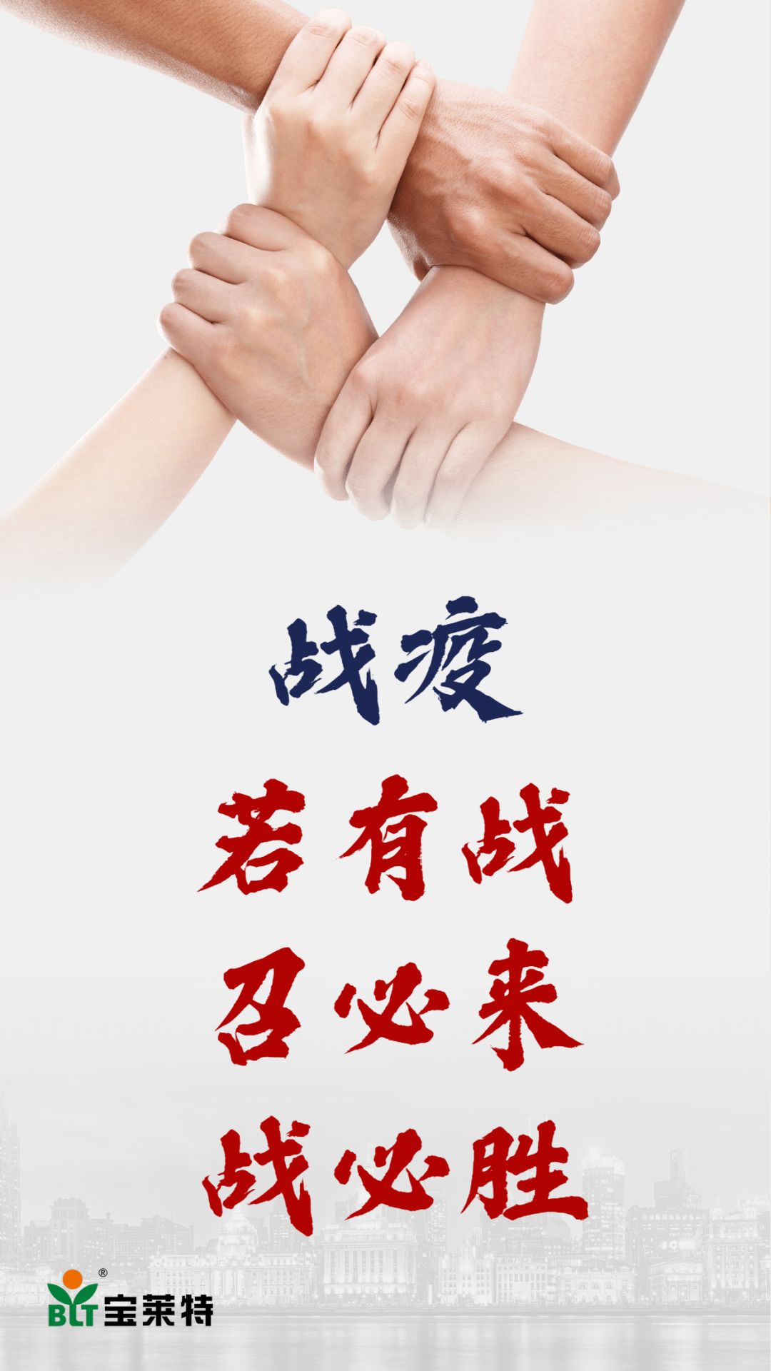 微信图片_20200228153327.jpg
