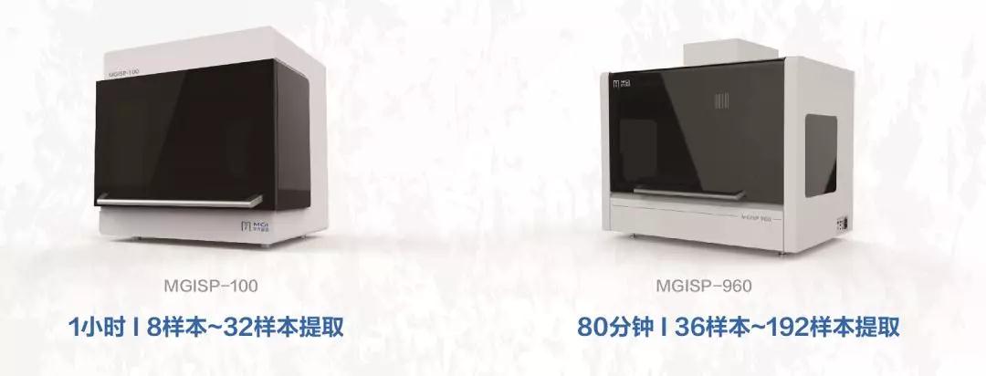 微信图片_20200228155341.jpg