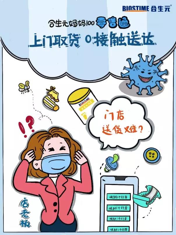 图61.jpg