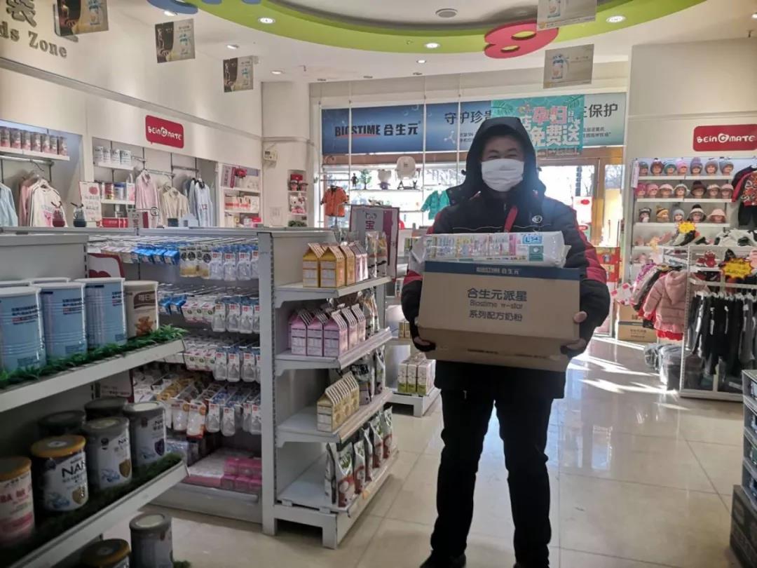 图6.jpg