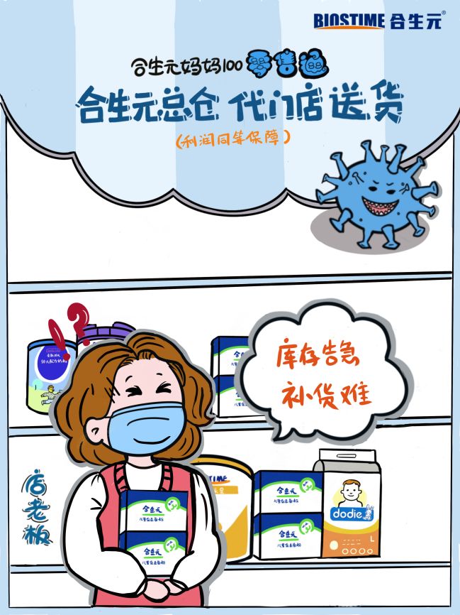 图2.jpg
