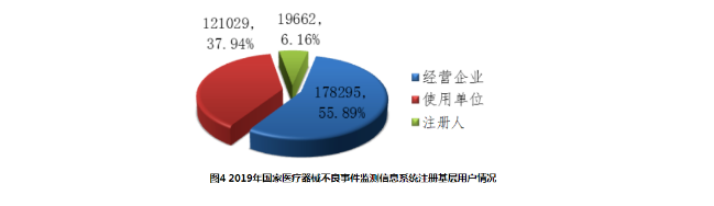 1588156868(1).png