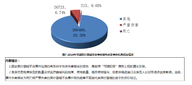 1588163143(1).png