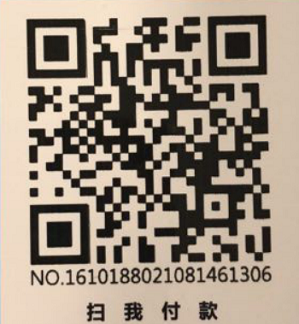 1598612522748722.png