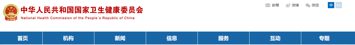 QQ图片20200922144438.png