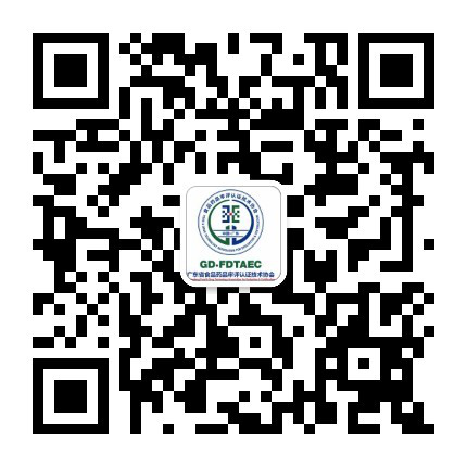 协会公众号二维码.png
