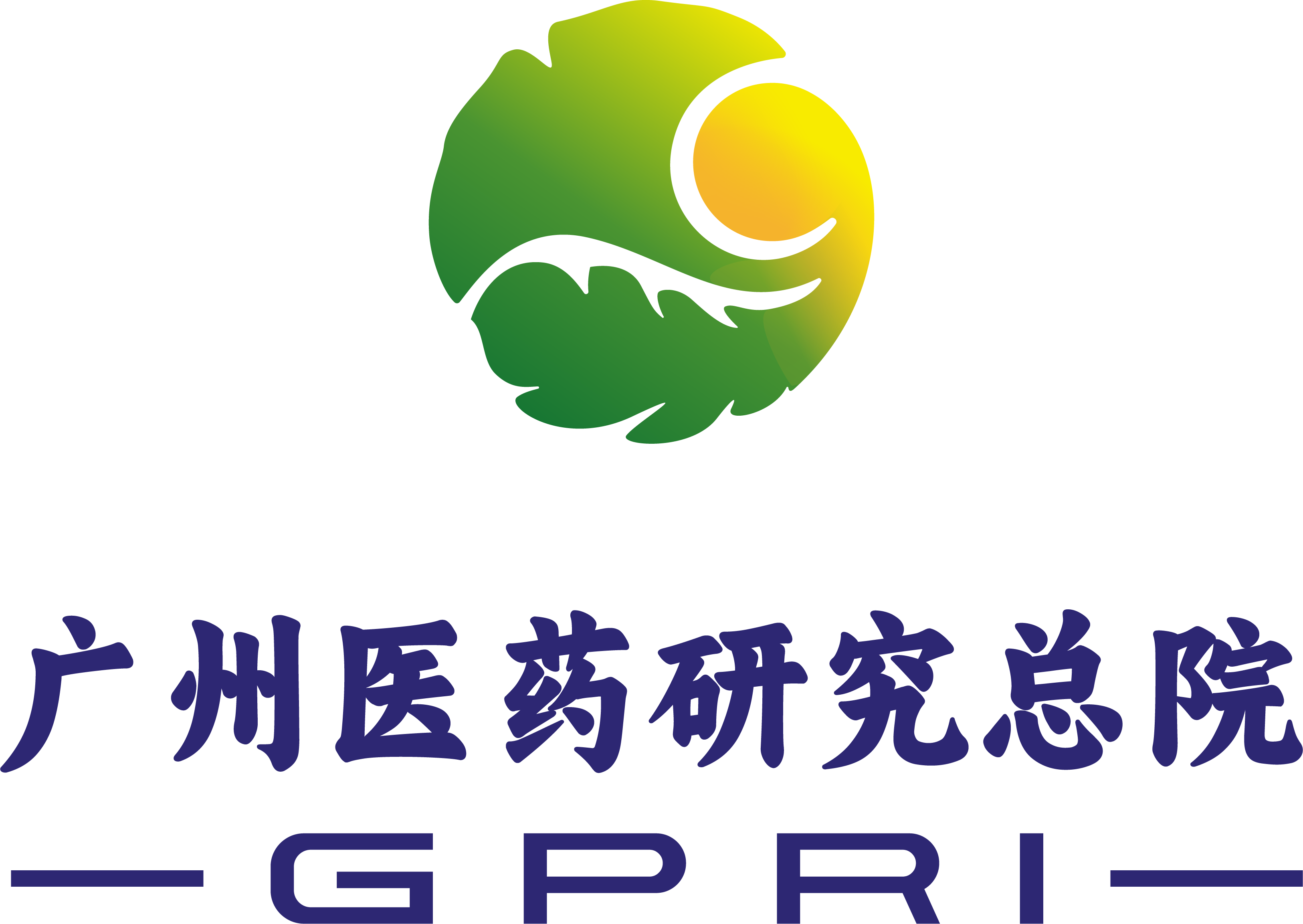 广州医药研究总院有限公司
